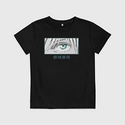 Футболка хлопковая детская Расширение территории, цвет: черный