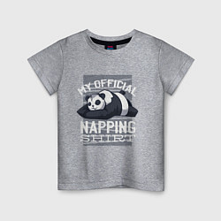 Футболка хлопковая детская My Official Napping Shirt, цвет: меланж
