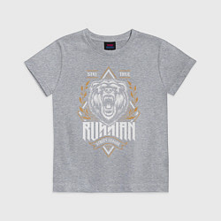 Футболка хлопковая детская RUSSIAN BEAR, цвет: меланж