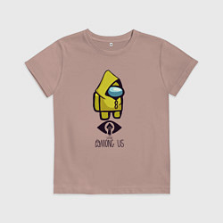 Футболка хлопковая детская Амонг Ас Литтл Найтмерс Little Among Us, цвет: пыльно-розовый