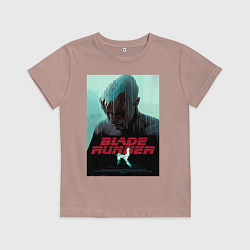 Футболка хлопковая детская Слезы в дожде Blade Runner, цвет: пыльно-розовый
