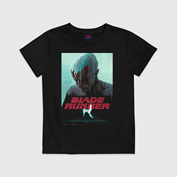 Футболка хлопковая детская Слезы в дожде Blade Runner, цвет: черный