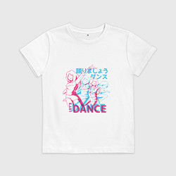 Футболка хлопковая детская Anime Neon Dance, цвет: белый