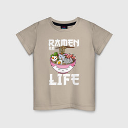 Футболка хлопковая детская Ramen life, цвет: миндальный