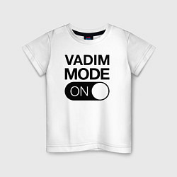 Футболка хлопковая детская Vadim Mode On, цвет: белый