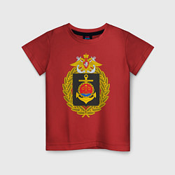 Футболка хлопковая детская БАЛТИЙСКИЙ ФЛОТ ВМФ РОССИИ, цвет: красный