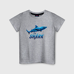 Футболка хлопковая детская Акула The Shark, цвет: меланж