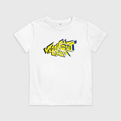 Футболка хлопковая детская Knockout City, цвет: белый