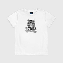 Футболка хлопковая детская Tiger Тигр, цвет: белый