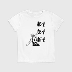 Футболка хлопковая детская ХЕЙ! ХЕЙ! ХЕЙ! Юу Нишиноя Haikyu!!, цвет: белый