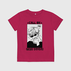Футболка хлопковая детская Позвони мне сатору годзе, цвет: маджента