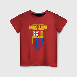 Футболка хлопковая детская Барселона Испания, цвет: красный