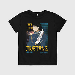 Футболка хлопковая детская Мустанг, Стальной алхимик, цвет: черный