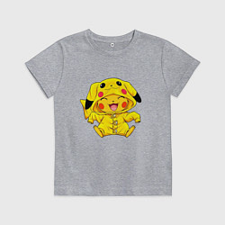 Футболка хлопковая детская Милый пикачу, цвет: меланж
