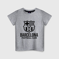 Футболка хлопковая детская Barcelona FC, цвет: меланж
