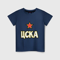 Футболка хлопковая детская ЦСКА, цвет: тёмно-синий