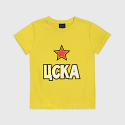 Футболка хлопковая детская ЦСКА, цвет: желтый