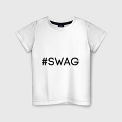 Футболка хлопковая детская #SWAG, цвет: белый