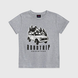 Футболка хлопковая детская Niva roadtrip, цвет: меланж
