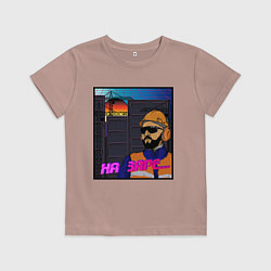 Футболка хлопковая детская Альянс - На заре, цвет: пыльно-розовый