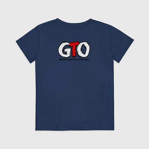 Детская футболка GTО / Тёмно-синий – фото 2