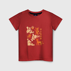 Футболка хлопковая детская Tiger Тигр Этно, цвет: красный