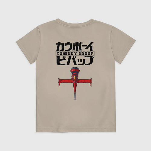 Детская футболка Эйн & Эд / Миндальный – фото 2