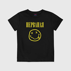 Футболка хлопковая детская Футба целая, не рванная, цвет: черный