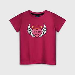 Футболка хлопковая детская I love you mom, Маме, цвет: маджента