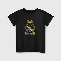 Футболка хлопковая детская Real Madrid gold logo, цвет: черный