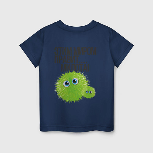 Детская футболка Пушистый Монстрик / Тёмно-синий – фото 2