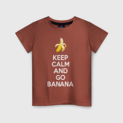 Футболка хлопковая детская Keep calm and go banana, цвет: кирпичный