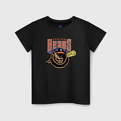 Футболка хлопковая детская Yakima Bears - baseball team, цвет: черный