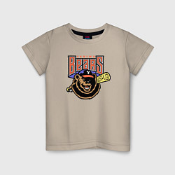 Футболка хлопковая детская Yakima Bears - baseball team, цвет: миндальный