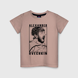 Футболка хлопковая детская АЛЕКСАНДР ОВЕЧКИН ALEXANDER OVECHKIN, цвет: пыльно-розовый
