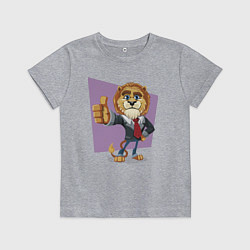 Футболка хлопковая детская Lion - boss, цвет: меланж