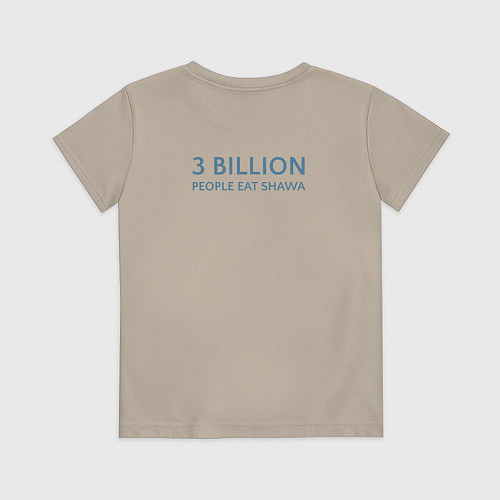 Детская футболка Senior Shawa Developer / Миндальный – фото 2