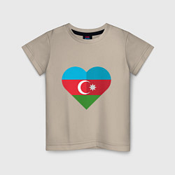 Футболка хлопковая детская Сердце Азербайджана, цвет: миндальный