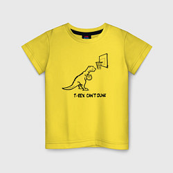 Футболка хлопковая детская T-REX CANT DUNK, цвет: желтый