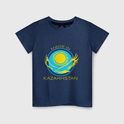 Футболка хлопковая детская Сделано в Казахстане, цвет: тёмно-синий