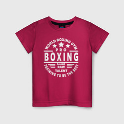 Футболка хлопковая детская PRO BOXING, цвет: маджента