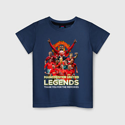 Футболка хлопковая детская Легенды Манчестера Manchester United Legends, цвет: тёмно-синий
