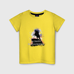 Футболка хлопковая детская Санкт-Петербург Медный всадник, цвет: желтый