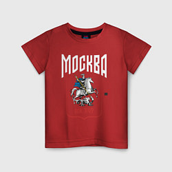 Футболка хлопковая детская Moscow rider, цвет: красный