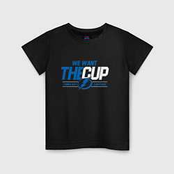 Футболка хлопковая детская Tampa Bay Lightning We want the cup Тампа Бэй Лайт, цвет: черный