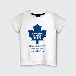 Футболка хлопковая детская Toronto Maple Leafs are coming Торонто Мейпл Лифс, цвет: белый