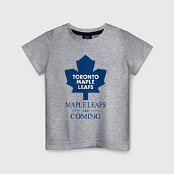 Футболка хлопковая детская Toronto Maple Leafs are coming Торонто Мейпл Лифс, цвет: меланж