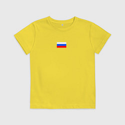 Футболка хлопковая детская ФЛАГ РОССИИ МИНИМАЛИЗМ, цвет: желтый