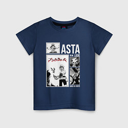 Футболка хлопковая детская Asta art, цвет: тёмно-синий