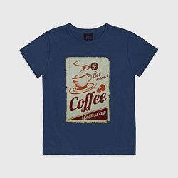 Футболка хлопковая детская Coffee Cup Retro, цвет: тёмно-синий